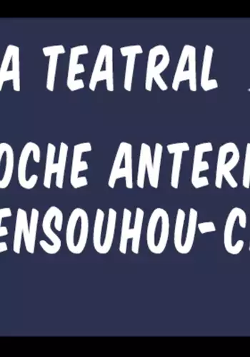 Shinya no Rensouhou-chan