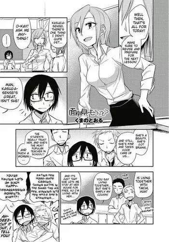 Mind if I make you take care of me?