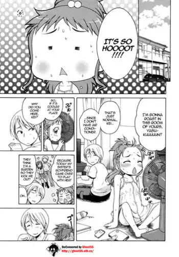 [Inuboshi] Osotode Aisu (Having Ice Cream Outside) [English][Decensored]