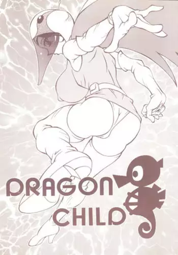 [DEF CATS (Aya Shiina)] DRAGON CHILD (Gatchaman)
