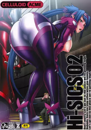 (C74) [celluloid acme (Chiba Toshirou)] Hi-SICS02 (Macross Frontier)