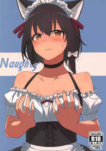 (Reitaisai 15) [Tojora-men (Toujou)] Naughty (Touhou Project)