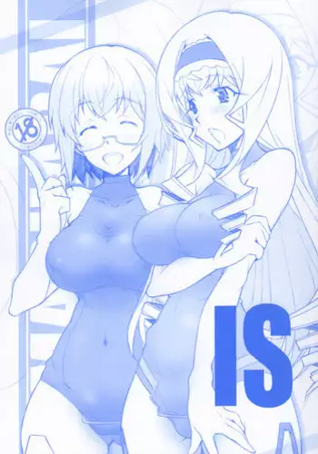 [Maruarai] SEA IS (Infinite Stratos)