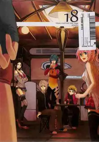 (SUPER22) [CassiS (RIOKO)] 1825 (Final Fantasy XIII)