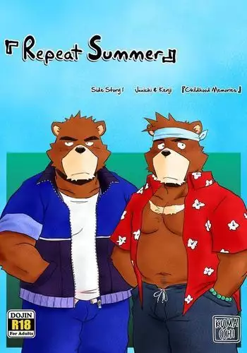 Repeat Summer