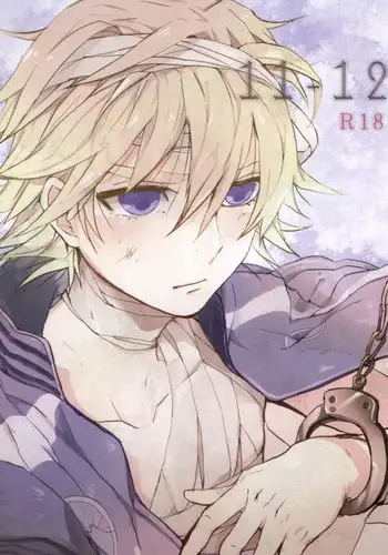 11-12 (Tiger & Bunny)