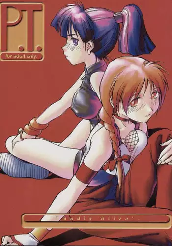 [bolze.] P.T. - Deadly Alive (Dead or Alive)