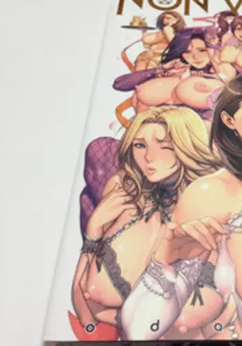 [Oda Non] NON VIRGIN [Limited Edition] [Sample]