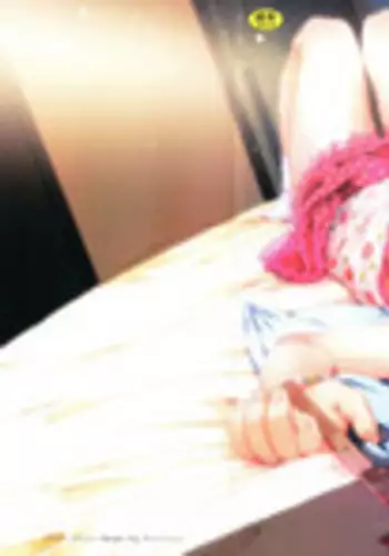 [Gomennasai] Dakara Kami-sama, Boku ni shika Mienai Chiisana Koibito o Kudasai. [Chinese] [二妹个人汉化]