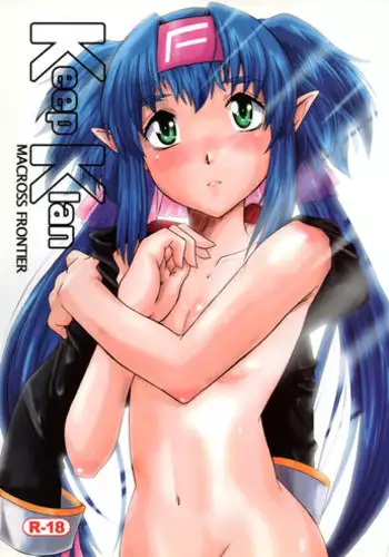(C74) [Fetish Children (Apploute)] Keep Klan (Macross Frontier)