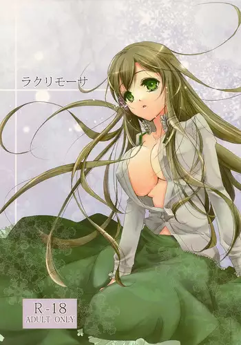 [Makamaka Dou (Maka)] Lacrimosa (Axis Powers Hetalia) [English] [OKFan]