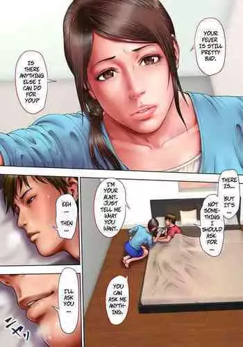 Akogare no Oba o Netoru | Cheating With My Sexy Aunt