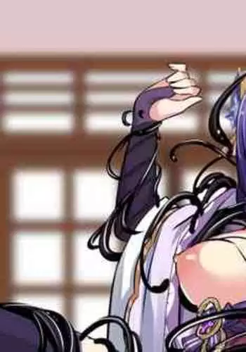 [Gege] The Venom Possessed Raiden Shogun Is Being Guarded [ENG] [Uncensored]