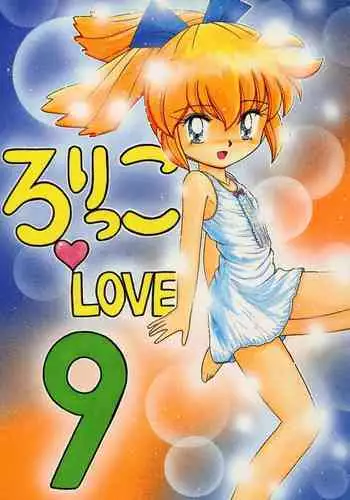 Lolikko LOVE 9