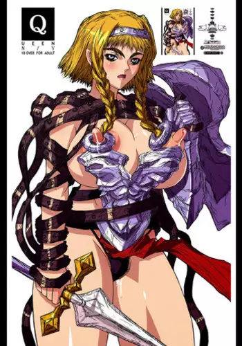 [Coburamenman (Uhhii)] Queen (Queen's Blade) [Digital]