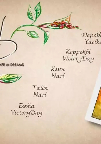 Drink Bathroom Birthday