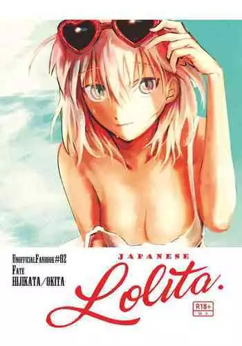 JAPANESE Lolita.