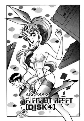 [Shintani Kaoru] Buttobi!! CPU ch 11+ extra [ENG by AnCo^2]