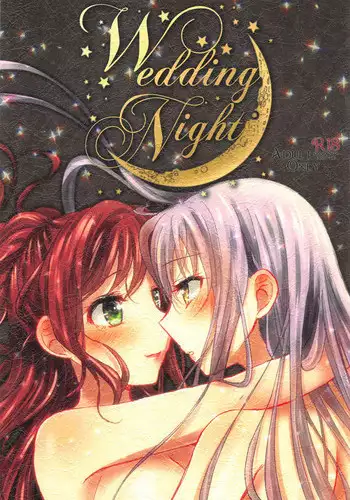 (BanG Dreamer's Party! 5th STAGE) [Ameiro (Nanashiki)] Wedding Night (BanG Dream!)