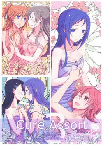 (C87) [434 Not Found (isya)] Cure Assort 3 (Dokidoki! PreCure, Suite PreCure, HeartCatch PreCure!)