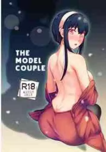 [Neko Kuni Ou] The Model Couple (Spy X Family)