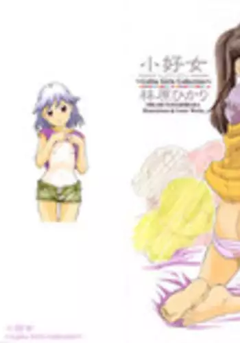 [Hayashibara Hikari] Shoukoujo ~Lolita Girls Collection~