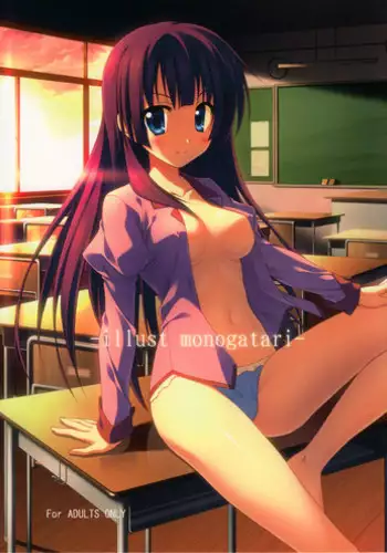 (C82) [Hinata to Keidai to Ennichi (Hinata Nao)] illust monogatari (Bakemonogatari)