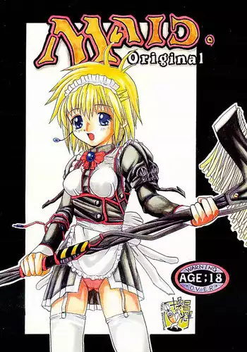 [MeroMeroFactory XL (Mochisuke Teru)] MAID Original