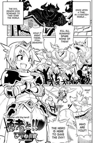 Together with the hero!!