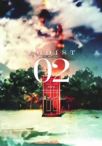 [Idea] Egoist 2 [Shingeki no Kyojin]