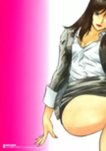 [Hiraoka Ryuichi] Datenshi no Yuuwaku 2