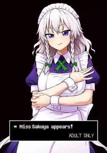 Sakuya-san ga Arawareta!