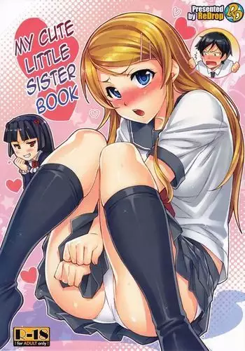 Ore no Imouto ga Kawaii Hon | My Cute Little Sister Book