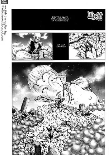 [Nishikawa Kou] Kuro Yousei | Dark Elf [English] {thetsuuyaku}