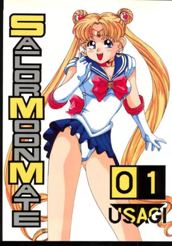[Monkey Reppuutai (Various)] Sailor Moon Mate 01 - Usagi (Sailor Moon)