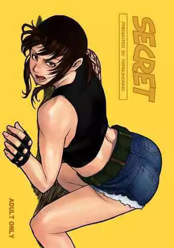 [AZASUKE WIND (Azasuke)] SECRET (Black Lagoon) [Digital]