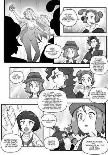 Serena: A Petrified Sacrifice though time! [GHTA] (monocrumedge)