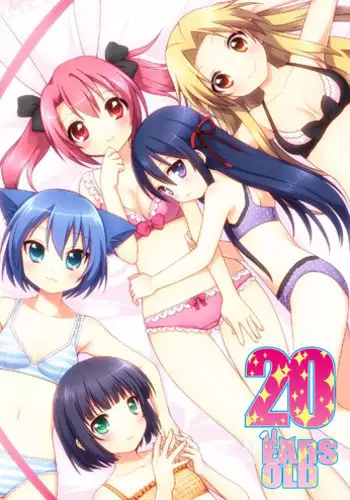 (SC48) [Oasis+ (Mani)] 20 YEARS OLD