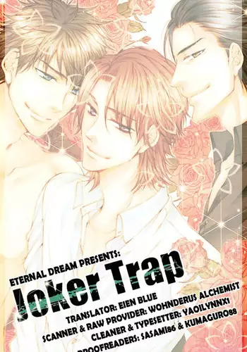 Joker trap story - Eternal Dream 1