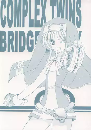 (C62) [Cafeteria Watermelon (Kosuge Yuutarou)] Complex twins (Guilty Gear XX)