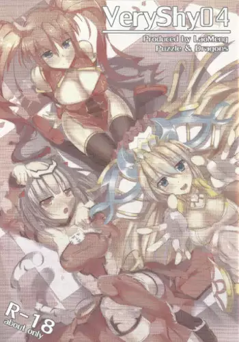 (FF24) [LaoMeng] VeryShy04 (Puzzle & Dragons) [Chinese]