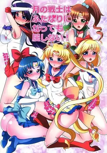 Tsuki no Senshi wa Futanari ni natte mo Kusshinai!