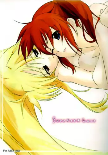 (Lyrical Magical 6) [Kurikoro. (Tokoharu)] Sweetest Love (Mahou Shoujo Lyrical Nanoha) [English] [NanoFate]