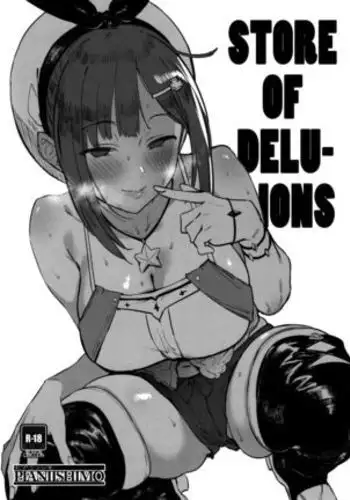 Store of Delusions