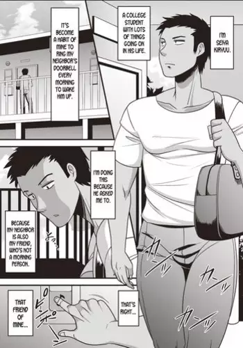 [Amazon] Boku no Negai to Kimagure na Kiseki | My wish, and the whimsical miracle (Nyotaika Shitara Moteasobarete Arata na Kairaku ni Mezamechatta) [English] [desudesu]