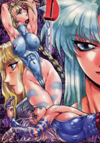 (C49) [Yuriai Kojinshi Kai (Yuri Ai)] Dolls (Various)