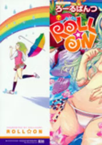 [ROLLPAN2] ROLL☆ON