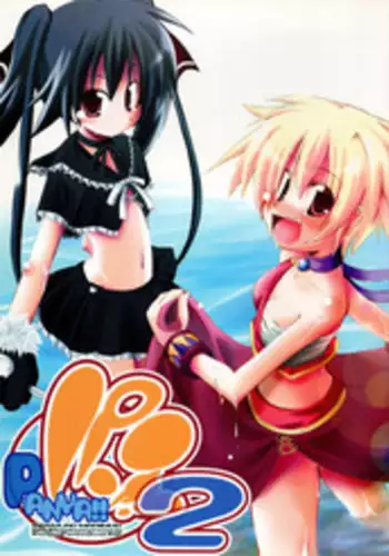 (CR37) [MASULAO MAXIMUM (Kazekawa Nagi)] Panya!! 2 (Sukatto Golf Pangya)