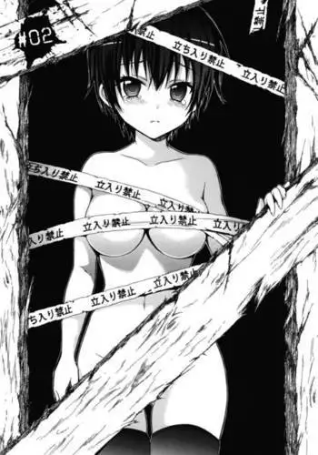 Corpse Party Musume, Chapter 2