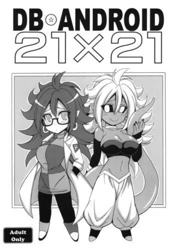 DB ANDROID 21 x 21